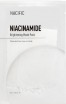      Nacific Niacinamide Brightening Mask Pack - SKINSOFT