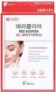     Eyenlip Fabyou Red Blemish AC Spot Patch - SKINSOFT