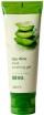           Skin79 Jeju Aloe Aqua Soothing Gel Tube - SKINSOFT