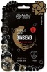        AsiaKiss Ginseng Bubble Mask - SKINSOFT