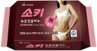      Mukunghwa Sokki For Underwear Soap - SKINSOFT