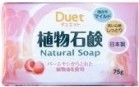     Daiichi Duet - SKINSOFT