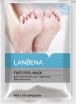 -    Lanbena Foot Peel Mask - SKINSOFT