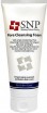    SNP Pore Cleansing Foam  - SKINSOFT