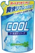          Nihon Wins Cool Body Soap - SKINSOFT