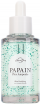      Grace Day Papain Plex Ampoule - SKINSOFT