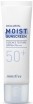    Innisfree Hyaluron Moist Sunscreen SPF50+ PA++++ - SKINSOFT