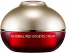     Ottie Imperial Red Ginseng Cream - SKINSOFT