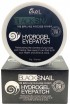       Ekel Black Snail Hydrogel Eye Patch - SKINSOFT