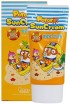      Pororo Sun Block Cream SPF50+PA+++ All Age   - SKINSOFT