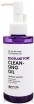      Eyenlip Eggplant Pore Cleansing Oil - SKINSOFT