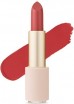     Etude House Better Lips Talk Velvet #PK003 Mood Up - SKINSOFT