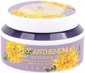       Jigott Chrysanthemum Flower Nourishing Cream - SKINSOFT