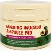       Eyenlip Avocado Morning Ampoule Pad - SKINSOFT