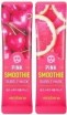    Verobene Pink Smoothie Bubble Mask - SKINSOFT