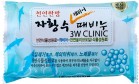     3W Clinic Caviar Soap - SKINSOFT