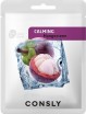      Consly Mangosteen Calming Mask Pack - SKINSOFT