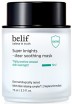    Belif Super Knights Clear Soothing Mask - SKINSOFT