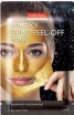   - () Purederm Galaxy Gold Peel-Off Mask - SKINSOFT