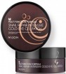        Mizon Snail Repair Intensive Gold Eye Gel Patch - SKINSOFT