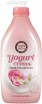 -      Happy Bath Yogurt Cream Body Wash Flower Shower - SKINSOFT