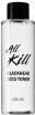    RiRe All Kill Blackhead Zero Toner - SKINSOFT