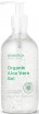      Aromatica 95% Organic Aloe Vera Gel - SKINSOFT