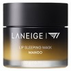       Laneige Lip Sleeping Mask EX Mango - SKINSOFT