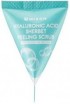 -    Mizon Hyaluronic Sherbet Peeling Scrub - SKINSOFT