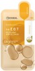       Mediheal THE E.G.T Nourishing Ampoule Mask - SKINSOFT