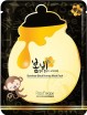     Papa Recipe Bombee Black Honey Mask - SKINSOFT