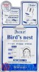         Bergamo 3Step Mask Bird's Nest Mask Pack - SKINSOFT