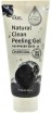 -    Ekel Natural Clean Peeling Gel Charcoal - SKINSOFT