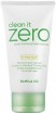   Banila Co Clean It Zero Pore Clarifying Foam Cleanser - SKINSOFT