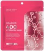       Pretty Skin Collagen 400 Hydrogel Mask - SKINSOFT