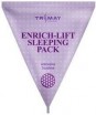      Trimay Enrich-Lift Sleeping Pack - SKINSOFT