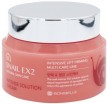      Bonibelle Snail Ex2 Intense Solution Cream - SKINSOFT