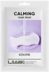      L.Sanic Azulene Calming Mask Sheet - SKINSOFT