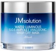       JMsolution Water Luminous S.O.S Ampoule Hyaluronic Wash Off Mask - SKINSOFT