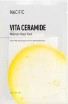     Nacific Vita Ceramide Moisture Mask Pack - SKINSOFT