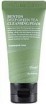      Benton Deep Green Tea Cleansing Foam (25 ) - SKINSOFT