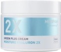       Medipam Green Plus 2X Cream Soothing Cica - SKINSOFT