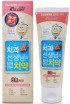        Mukunghwa Kizcare Kiss Mom Strawberry - SKINSOFT