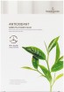   c    Beauugreen Antioxidant Green Tea Essence Mask - SKINSOFT