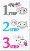 3-       Holika Holika Pig-nose Clear Black Head 3-step Kit (No Water) - SKINSOFT