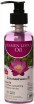      Banna Stamen Lotus Oil - SKINSOFT