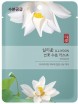      Illiyoon Lotus Moisture Mask - SKINSOFT