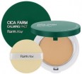     Farm Stay Cica Farm Calming Pact #21 - SKINSOFT