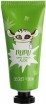       Secret Skin Mimi Hand Cream Aloe - SKINSOFT