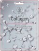     Med B 1 Day Collagen Mask Pack - SKINSOFT